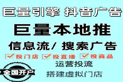 百度竞价包年服务：某行业领导品牌的成功故事
